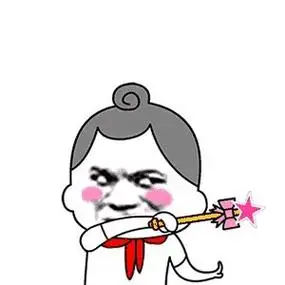 制作动态表情包在线动态表情包在线制作微信动态表情包制作搞笑表情包