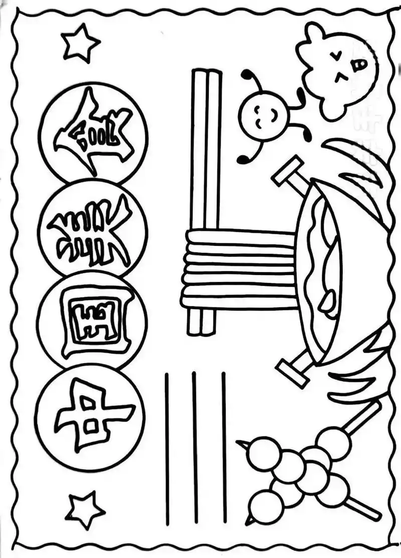 中国美食手抄报模板 简单漂亮好看的中国美食手抄报线稿,可打印含文字