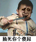 128_149gif 动态图 动图