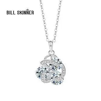 billskinner品牌缘定三生项链女轻奢珠宝时尚首饰七夕情人节生日礼物