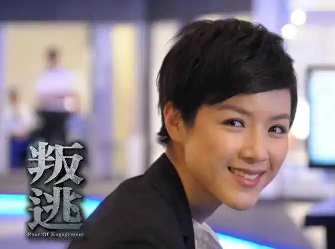 给大家安利tvb的一个好久不活动的已婚小姐姐陈茵媺