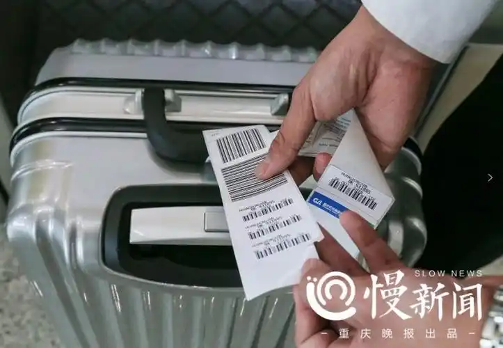 好方便值机托运一站搞定春运自助行李托运要这样操作才行