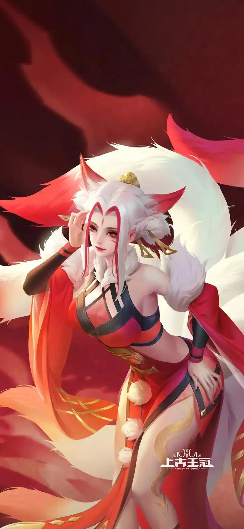 游戏壁纸 @上古王冠4 - 抖音