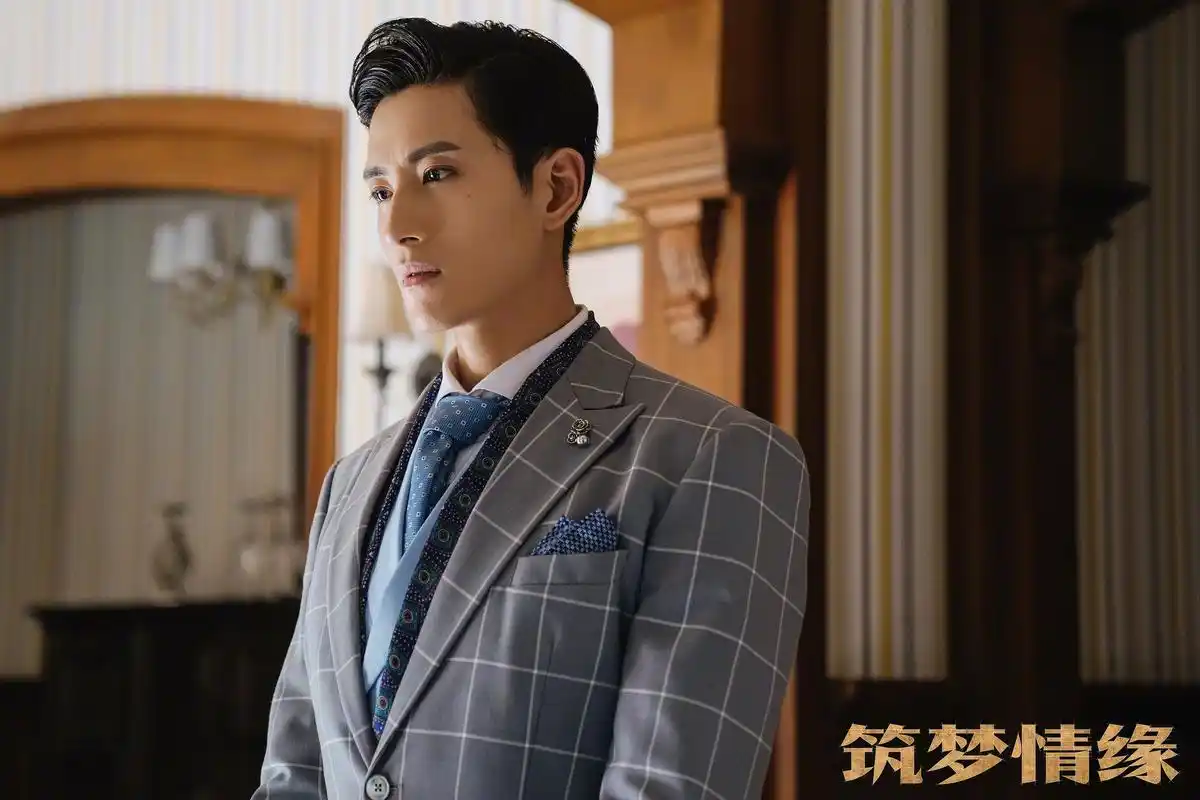 电视剧《筑梦情缘》永晟营造陷入危机,口是心非沈其南再度上线,沈其