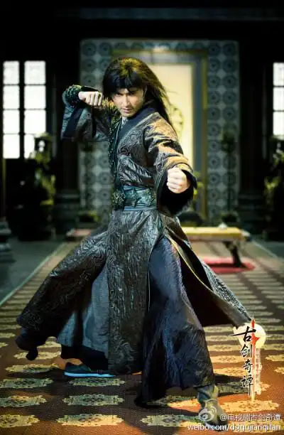 古剑奇谭高伟光