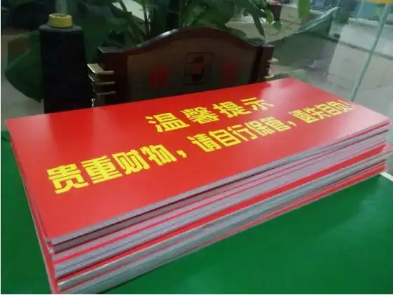 kt板/背胶-kt板广告牌制作_背胶广告牌制作-广州奥妙广告有限公司