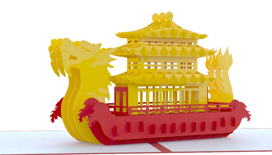 立体纸艺-龙船