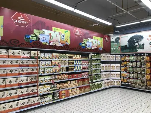 生动化,情景展示,季节性强 3,分类陈列清晰 4,严格按照纵向陈列选择 5