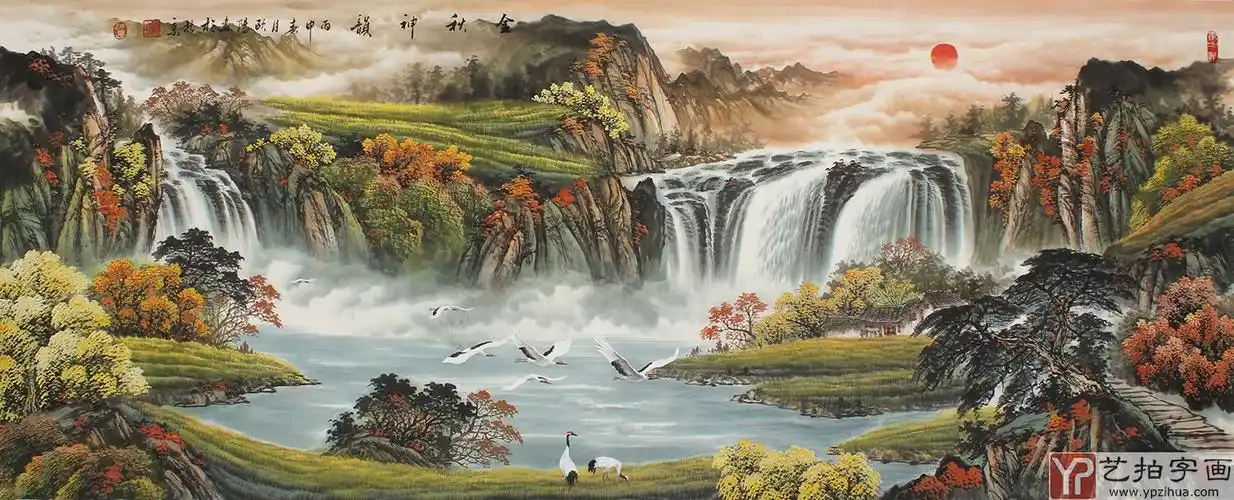 聚宝盆山水画欧阳六尺横幅《金秋神韵》