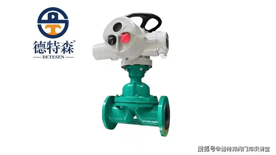 电动隔膜阀故障的分析,排除方法