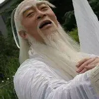 太上老君头像西游记_微信头像图片大全