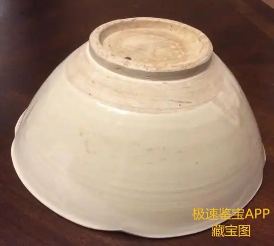 佳士得春拍"定窑"火了,浅谈晚唐五代定窑瓷器鉴定