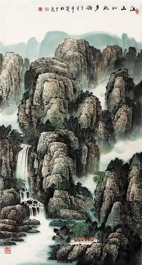 《中国改革报》文化关注:杜中良水墨山水画艺术|中国画_网易订阅