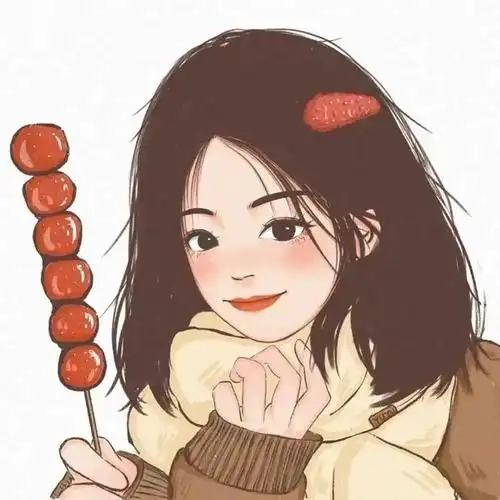 求拿着冰糖葫芦的图