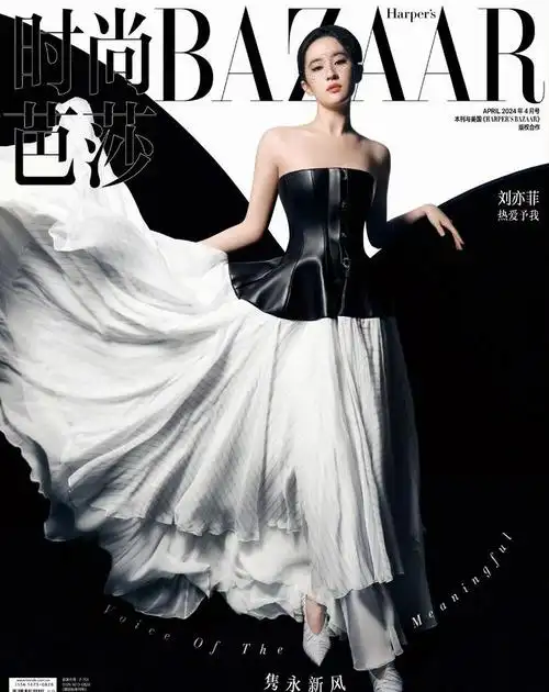 lv代言人大pk:刘亦菲vs周冬雨,究竟谁更能hold住?|芭莎|女明星|路易威