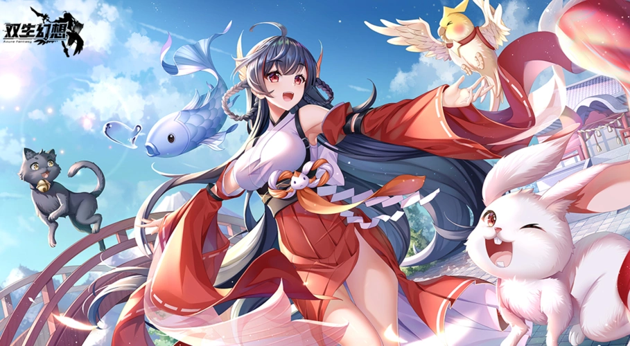 《双生幻想》付费删档测试结束公告