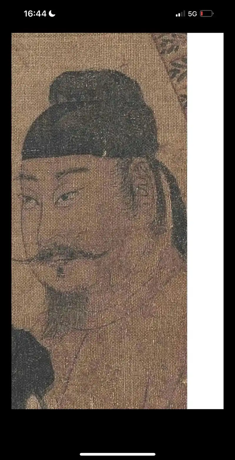 唐朝画家阎立本 的 《步辇图》 李世民 真实画像 - 抖音