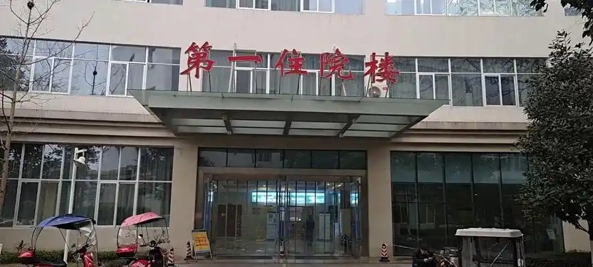 峨眉山佛光医院开通人脸识别啦