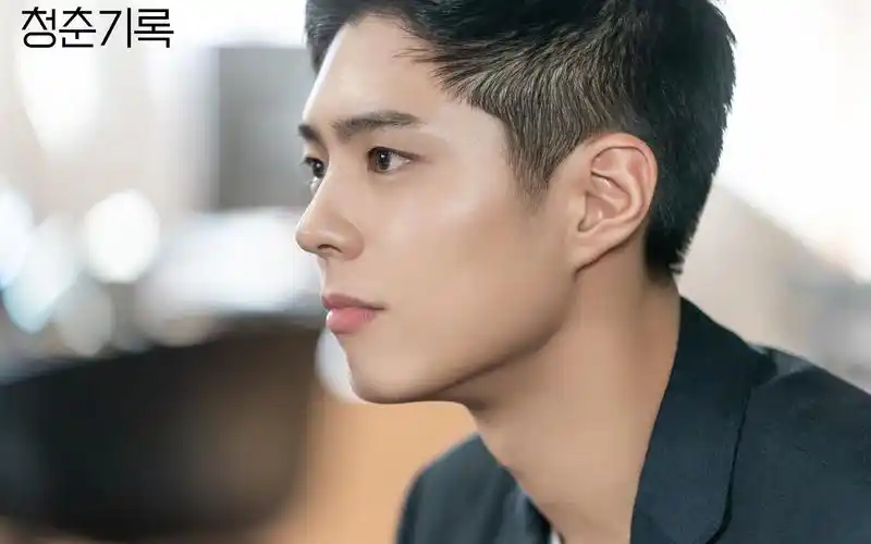 janet suhh  - open door