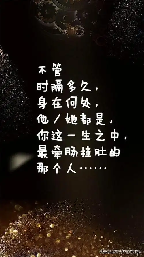 虐心伤感的句子你以为强忍着不联系就可以不思念了吗