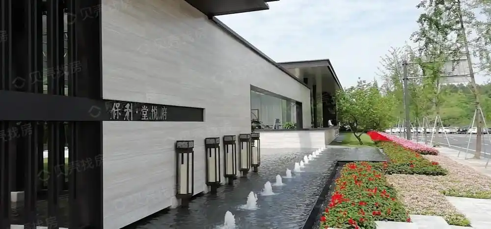 【保利堂悦府_北京保利堂悦府楼盘】项目现场相册-北京贝壳新房