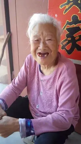 我爱你跨越年龄