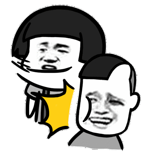 动次打次扇你扇你