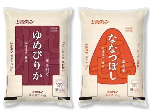 来自日本北海道的特a级大米,冷热皆美味,俘获全家心!_中国