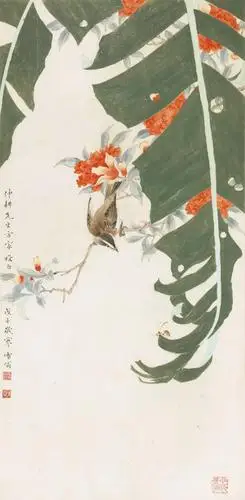 陈之佛《芭蕉小鸟》