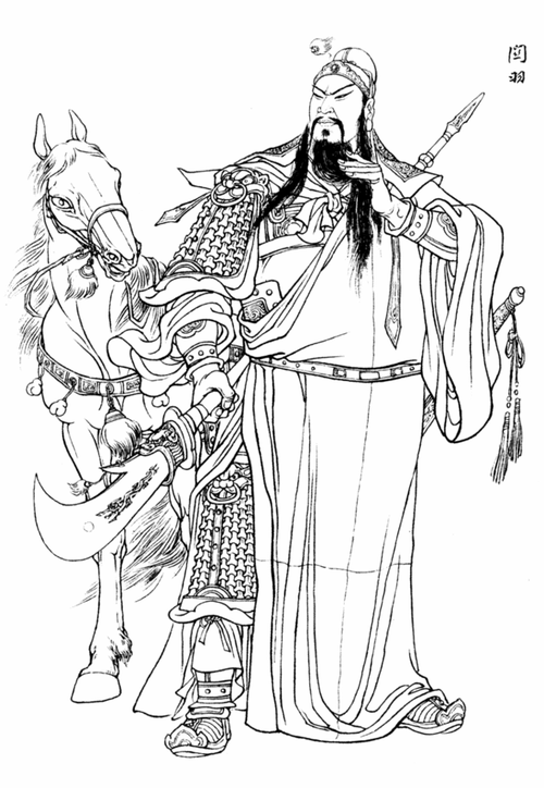 山西4级以上旅游景区(山西所有的a级景区都在这了)(43)