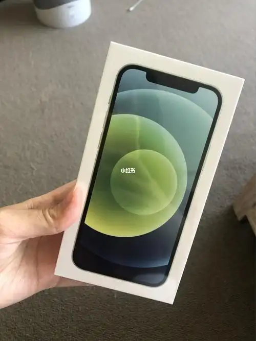 iphone12绿色续航