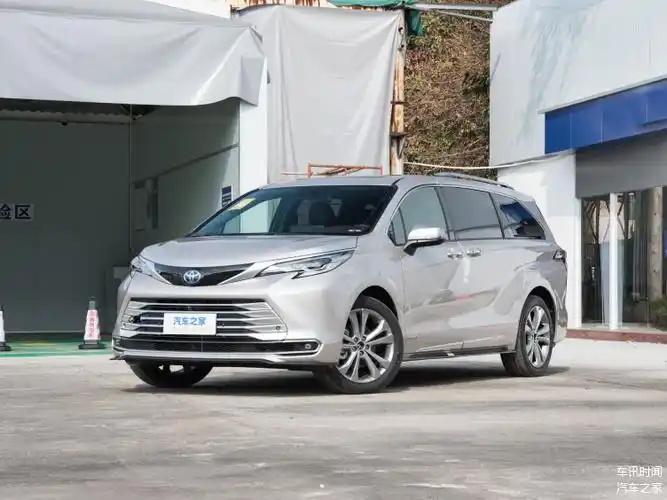 丰田赛那: 大7座mpv车型,全系都是油电混合,百公里油耗5.65l