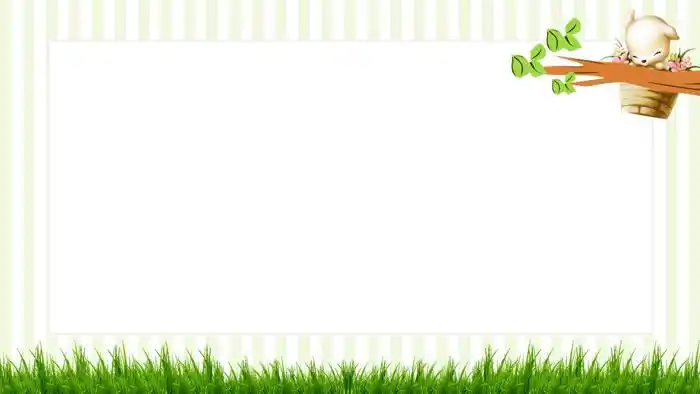 可爱卡通小朋友小动物ppt背景图片