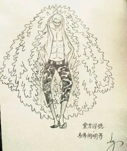 海贼王简笔画多弗朗明哥
