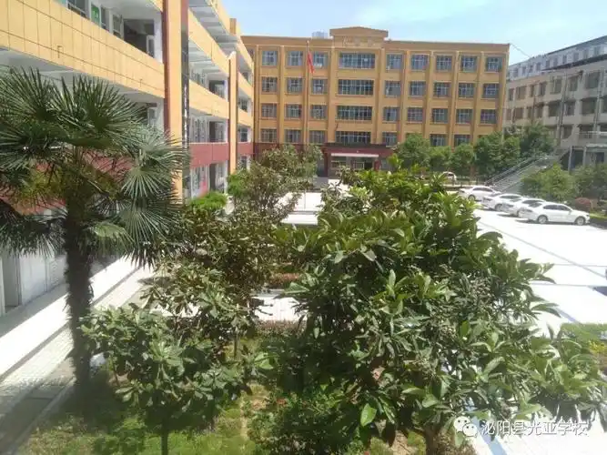 光亚学校就返校复学致家长的一封信