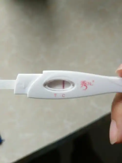 怀孕同房几天能测出来 怀孕同房后几天能测出来