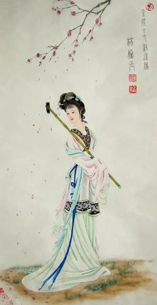 吴良柱工笔金陵十二钗黛玉