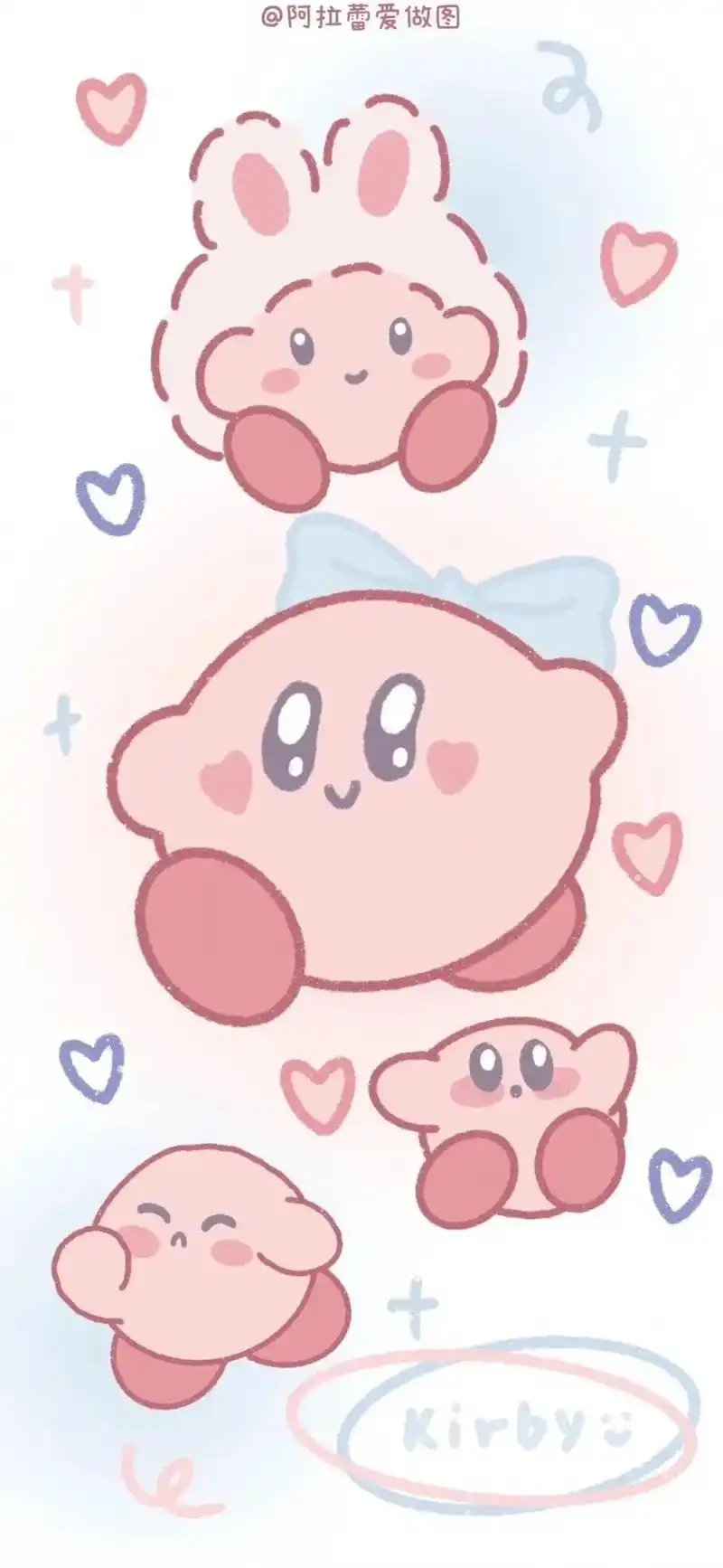 #你该换壁纸 可爱的壁纸 - 抖音