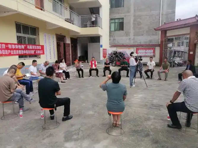 四川省雅安市汉源县乌斯河镇齐抓共建谱写魅力乡村新篇章