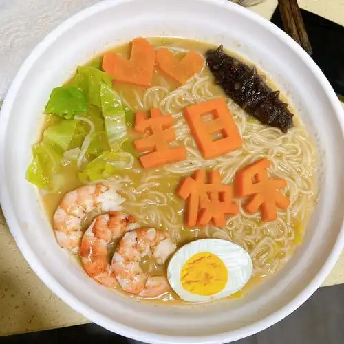 畔60畔60是只小河马做的生日快乐长寿面