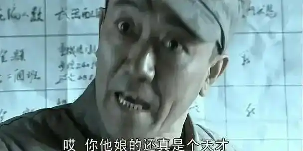 讨论小组-qq阅读