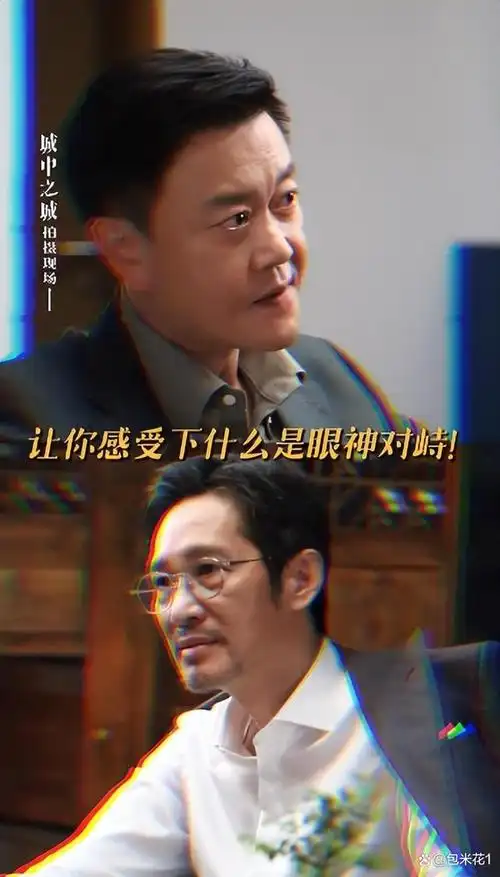 最贵龙套冯嘉怡身为富豪爱演戏没有片酬只为体验生活