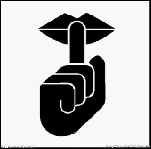 保持安静设计图__公共标识标志_标志图标_设计图库_昵图网nipic.com