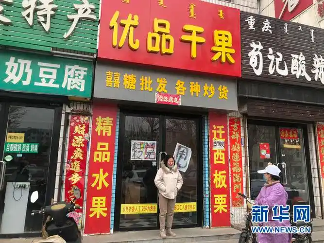 疫情下个体户生存现状不到500米的街25家店铺关门撤店
