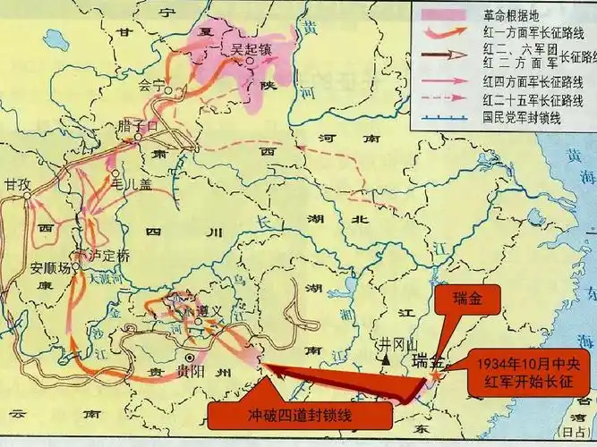 无忧文档 所有分类 初中教育 政史地 人教版八年级上册历史第三单元第