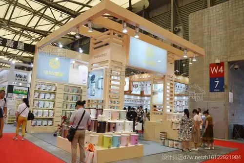 中国日用百货商品交易会暨中国现代家庭用品博览会(2017上海日用品展)