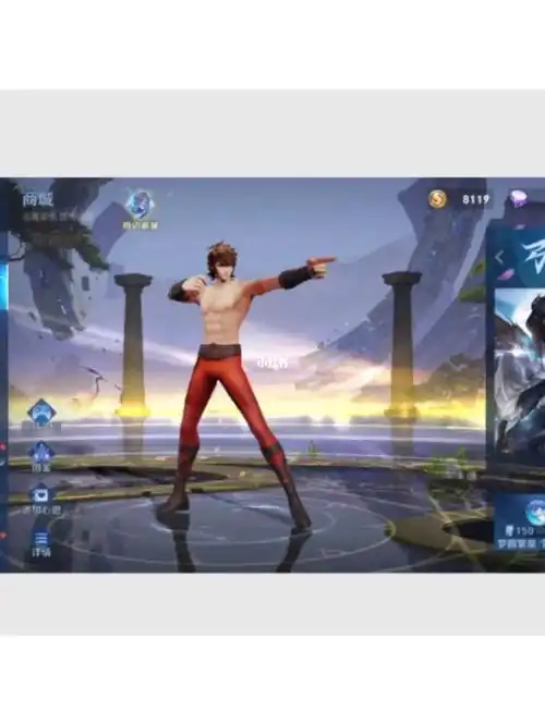 后羿的圣斗士皮突然就不穿衣服了嘿嘿#王者荣耀  #王者荣耀后羿