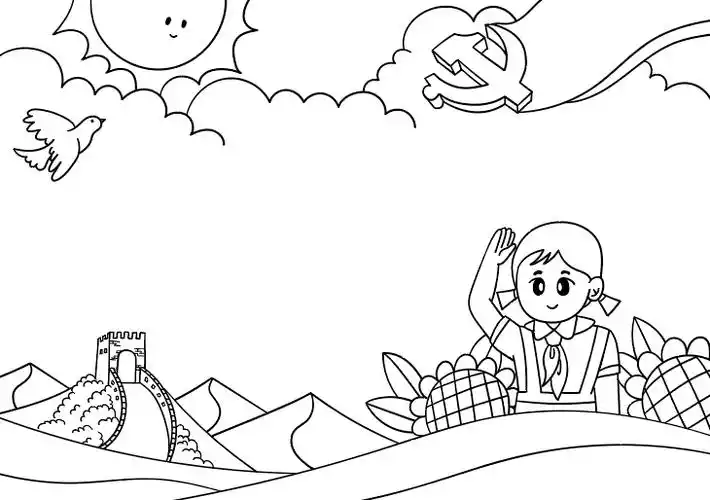 喜迎二十大童心永向党手抄报--手抄报图片简单又漂亮