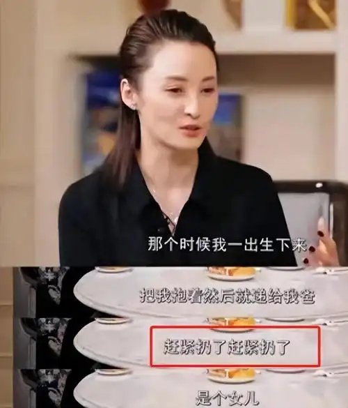 回顾古装第一美人蒋勤勤挤走原配嫁给陈建斌如今却被当仆人