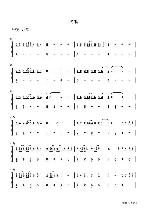 冬眠钢琴谱钢琴简谱司南流行钢琴简谱